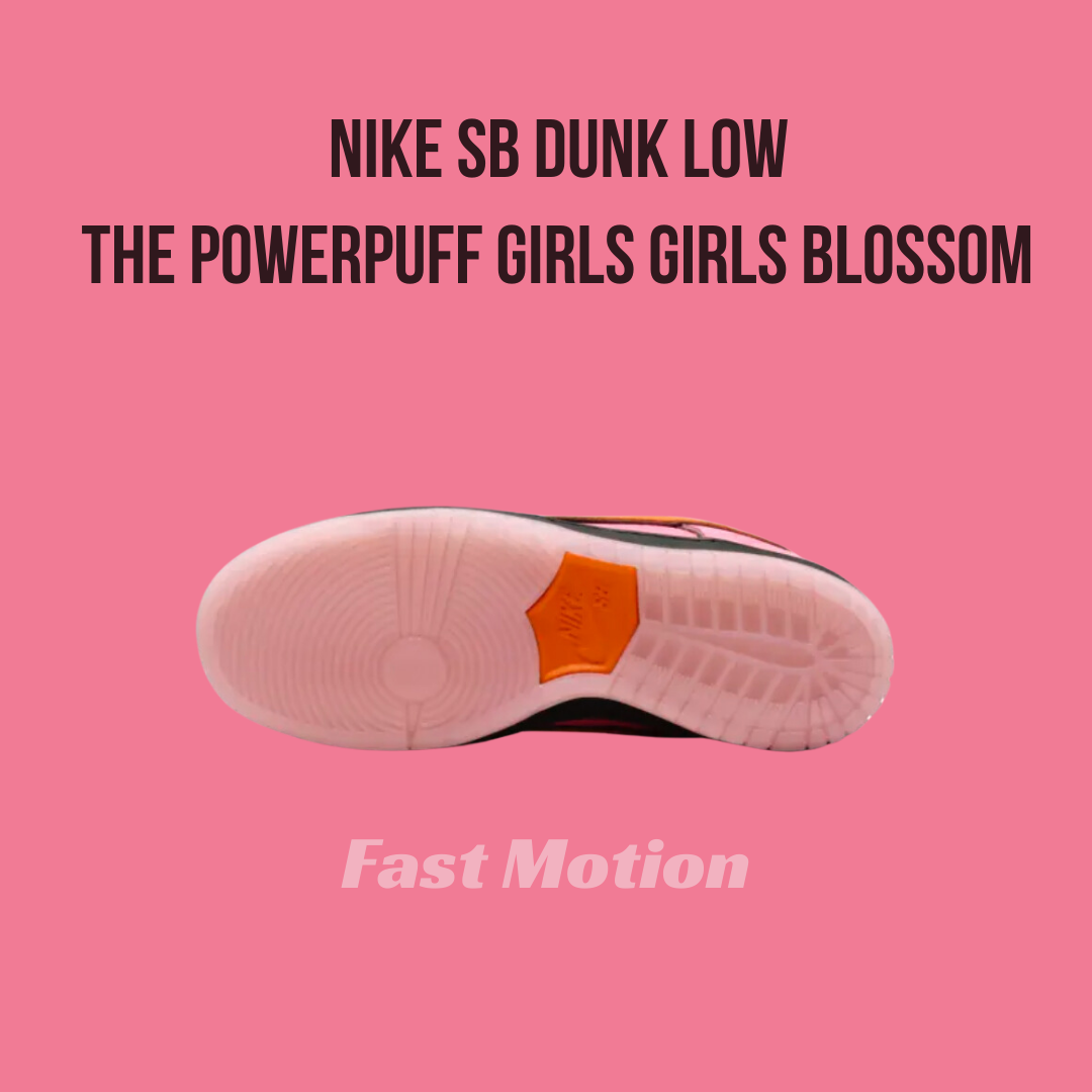 Nike SB Dunk Low Powerpuff Girls Blossom