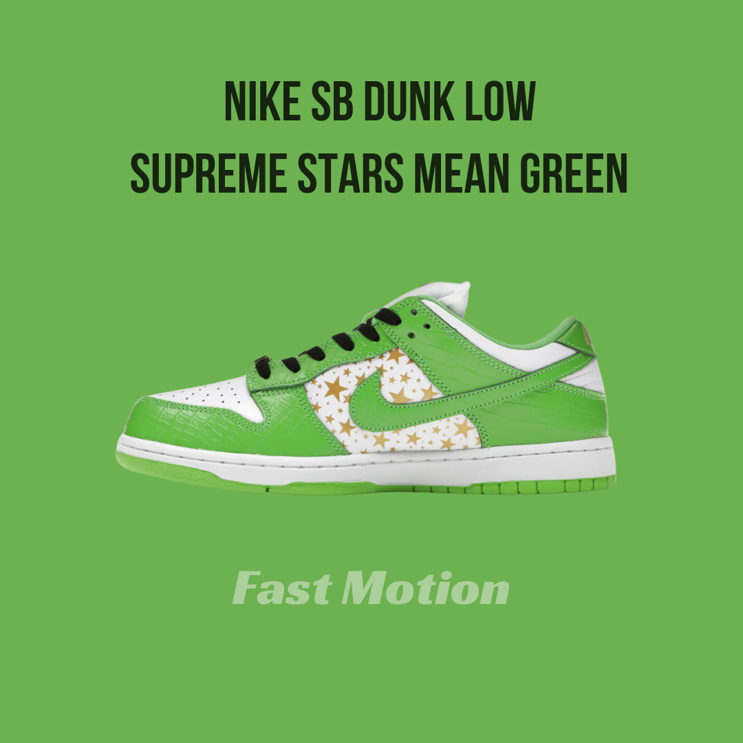 Nike SB Dunk Low Supreme stars Mean green