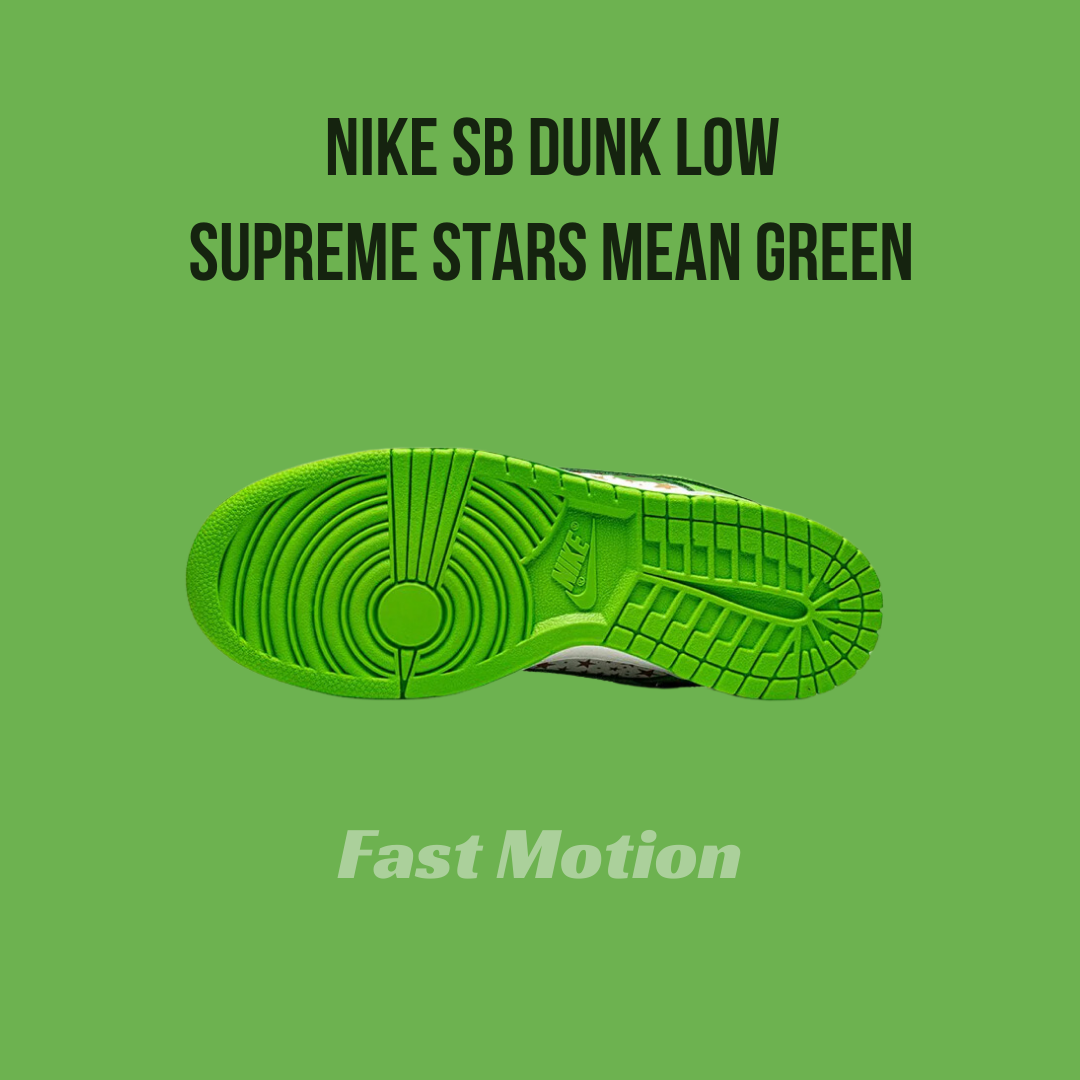 Nike SB Dunk Low Supreme stars Mean green