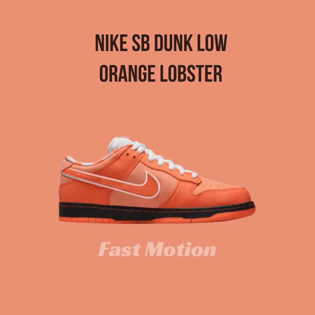 Nike SB Dunk low orange Lobster
