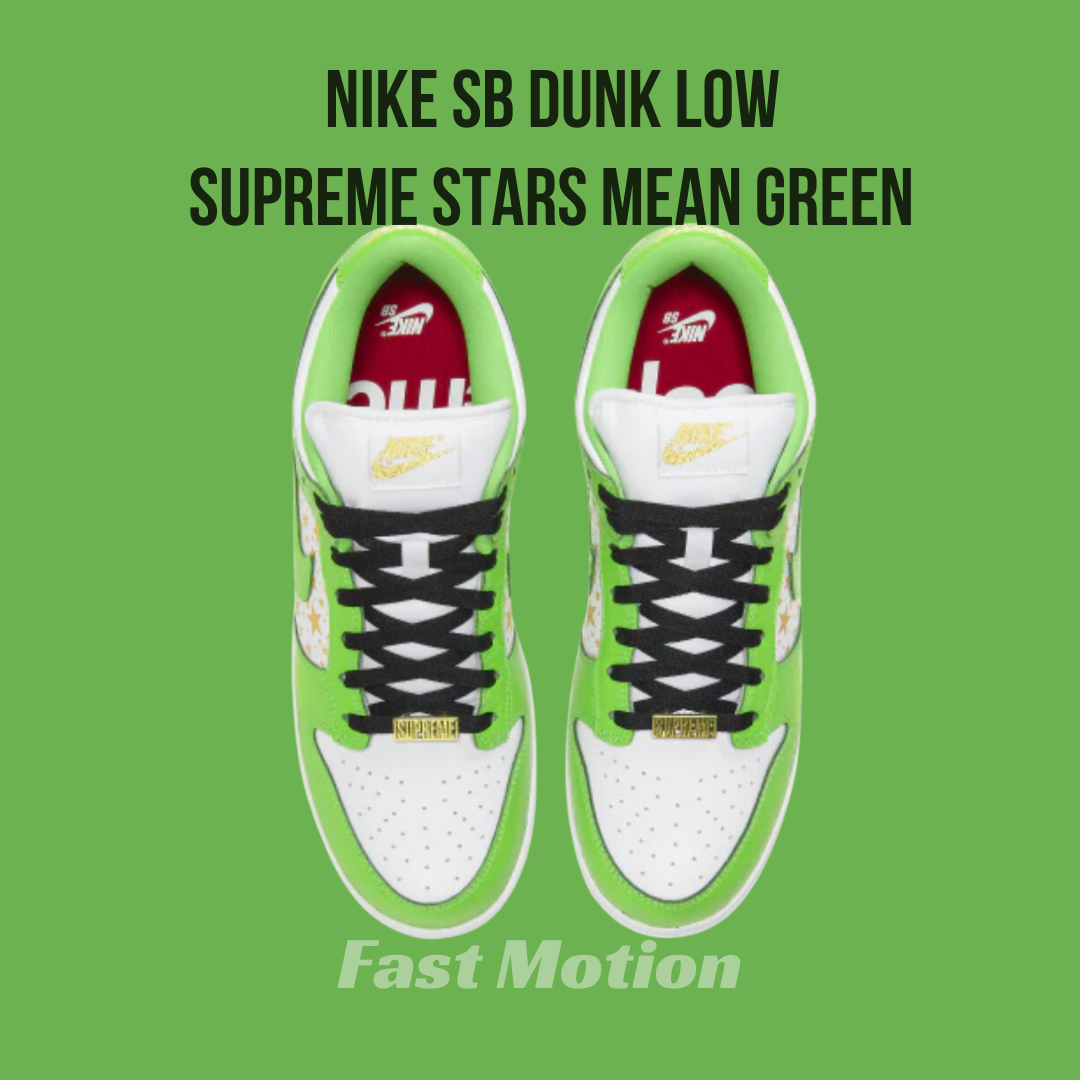 Nike SB Dunk Low Supreme stars Mean green