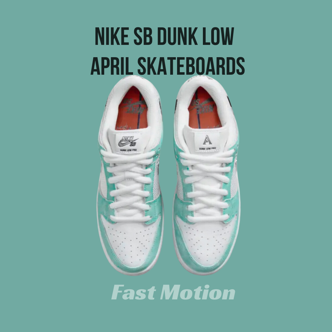 Nike SB Dunk low April Skateboards