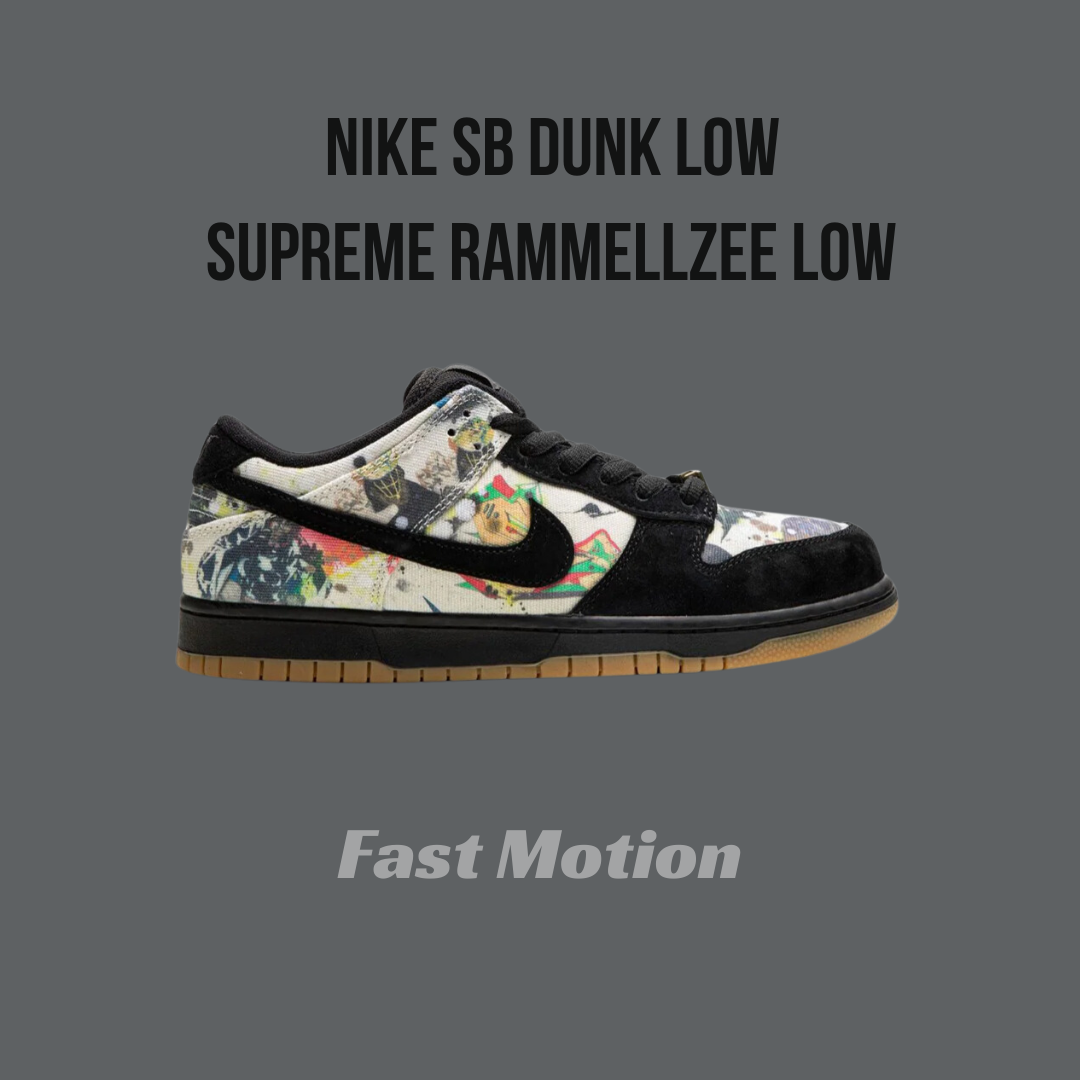 Nike SB Dunk Low Supreme rammellzee Low
