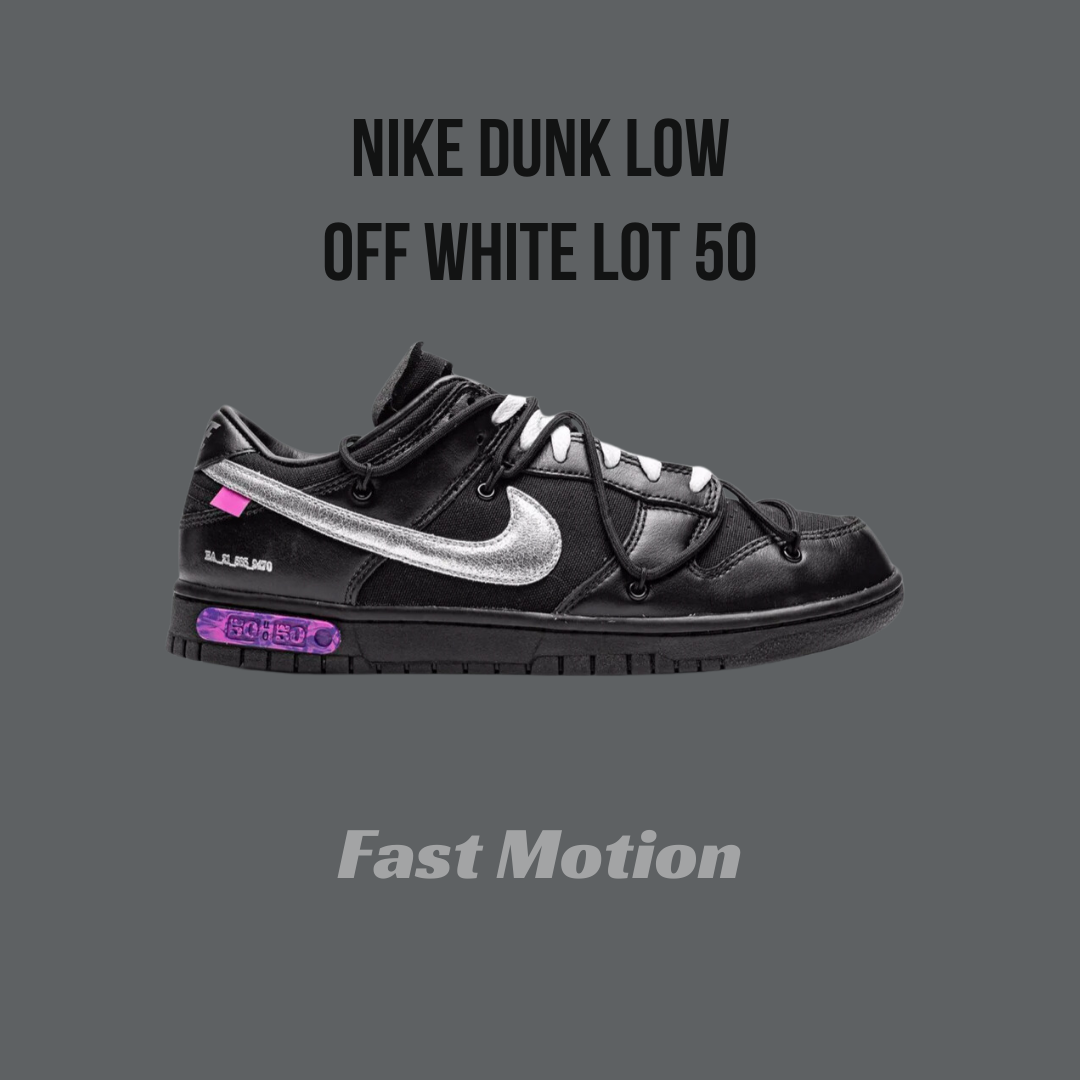 Nike Dunk Low Off-white Lot 50