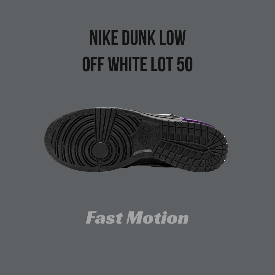 Nike Dunk Low Off-white Lot 50