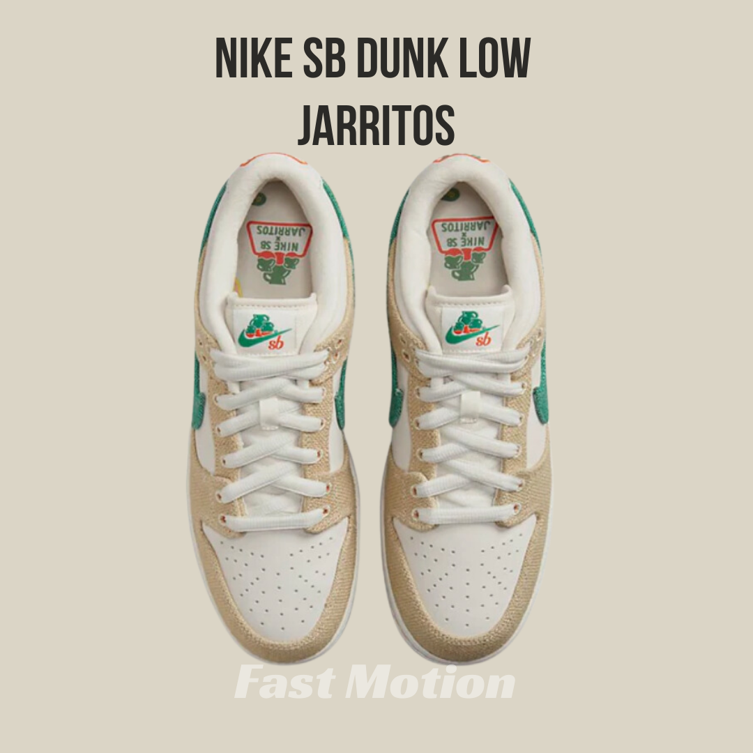 Nike SB Dunk Low Jarritos