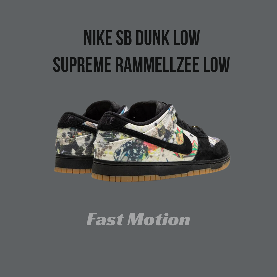 Nike SB Dunk Low Supreme rammellzee Low