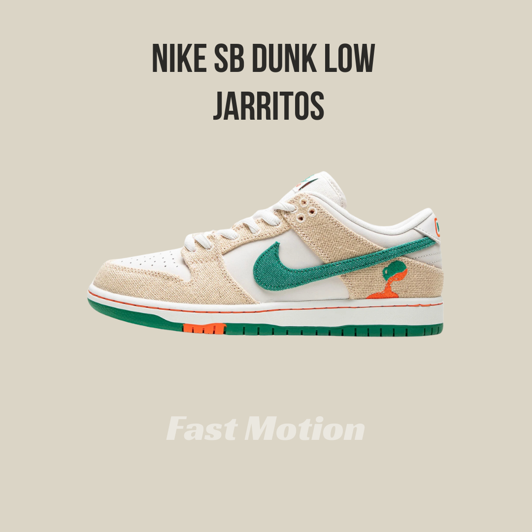 Nike SB Dunk Low Jarritos