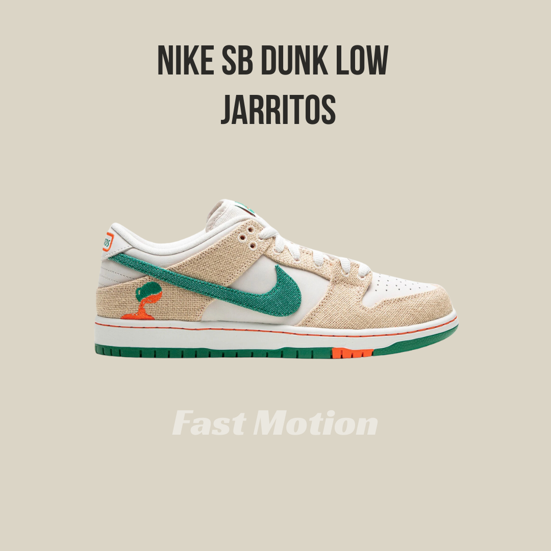 Nike SB Dunk Low Jarritos