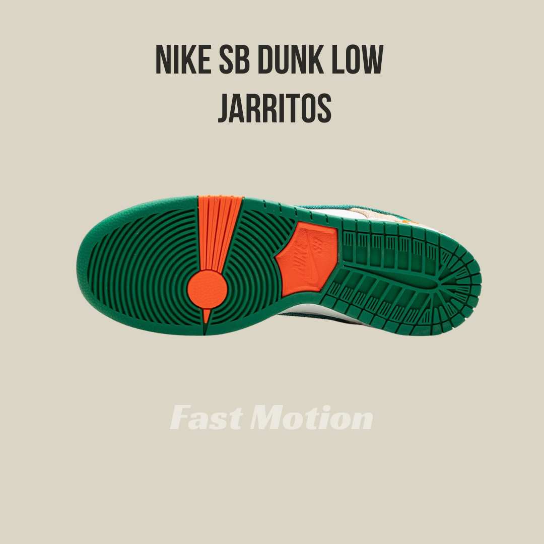 Nike SB Dunk Low Jarritos