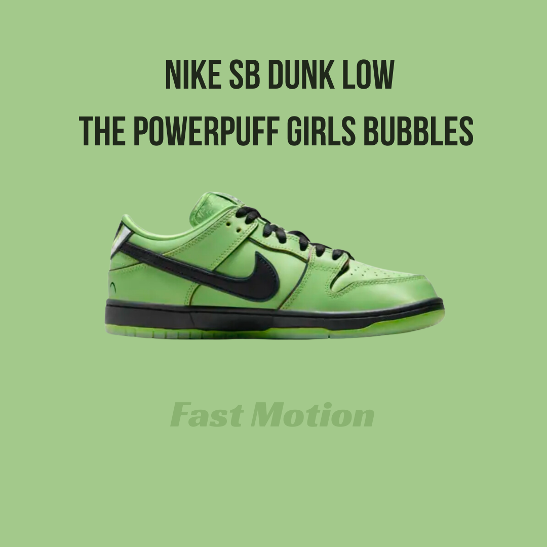 Nike SB Dunk low The Powerpuff Girls Buttercup