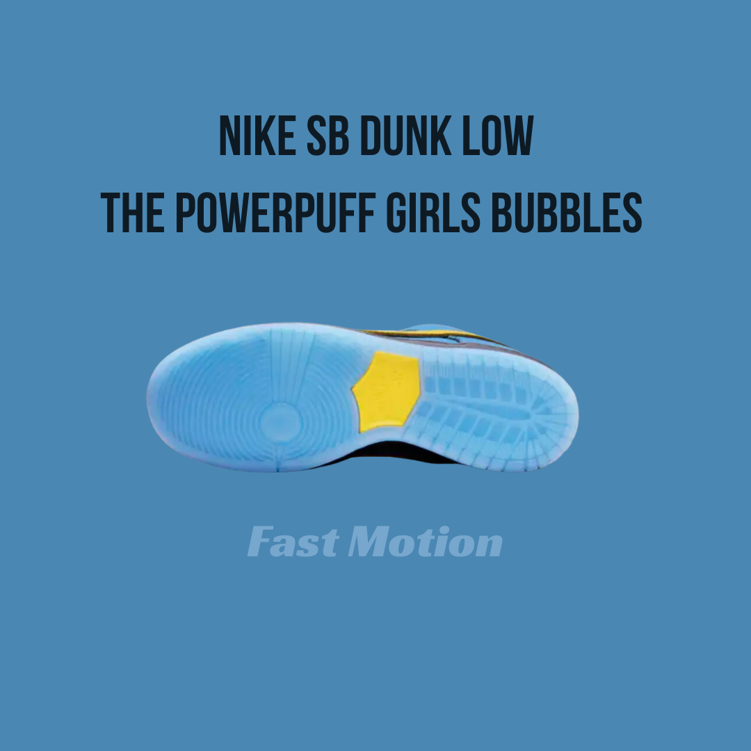 Nike SB Dunk low The Powerpuff Girls Bubbles