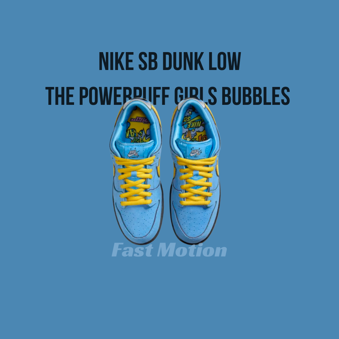 Nike SB Dunk low The Powerpuff Girls Bubbles