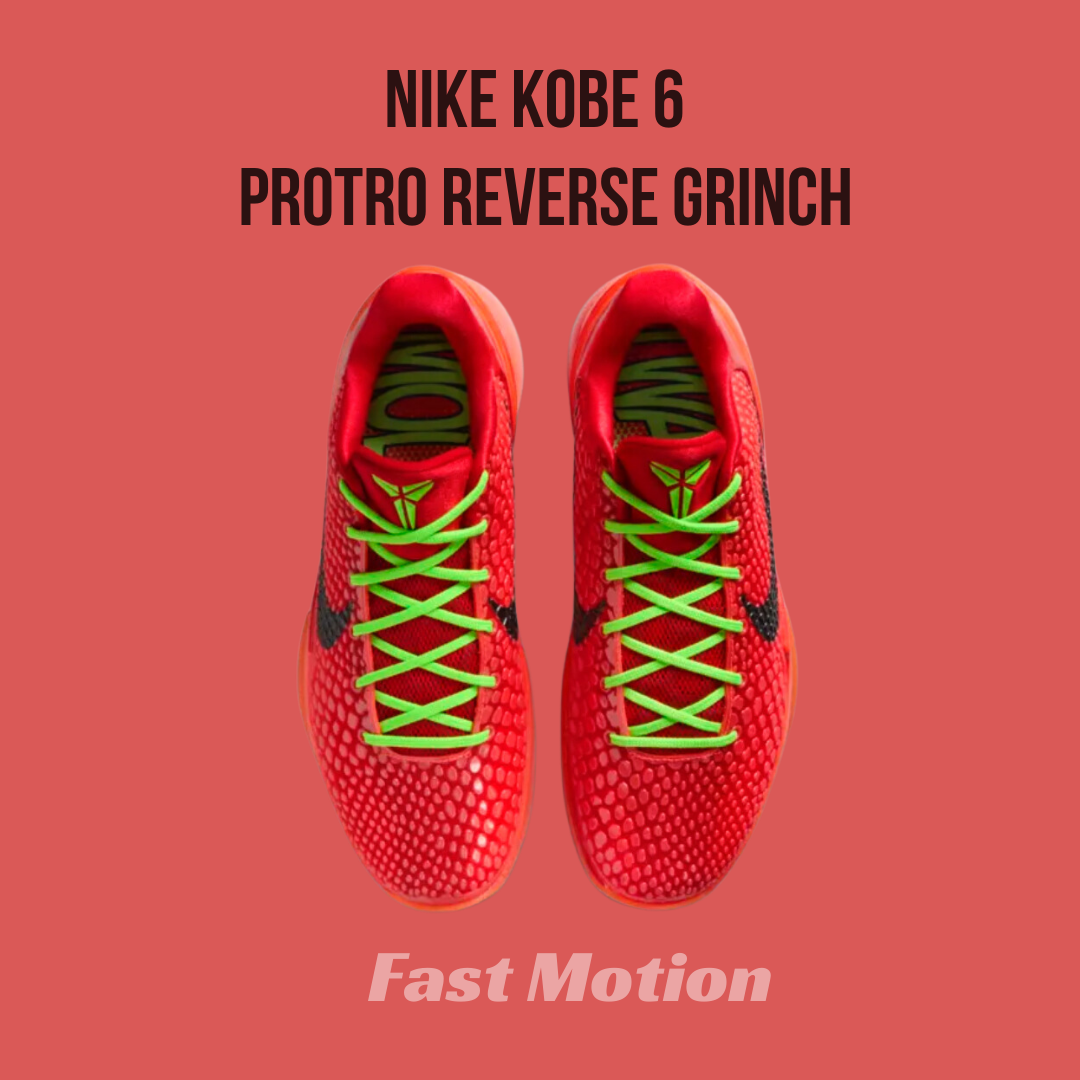 Nike Kobe 6 Proto reverse Grinch