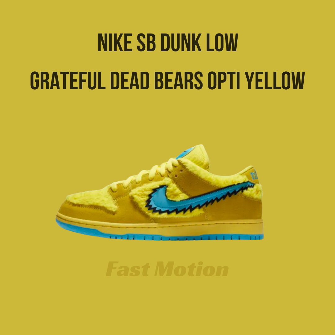 SB Dunk low Grateful Dead Bears Opti Yellow