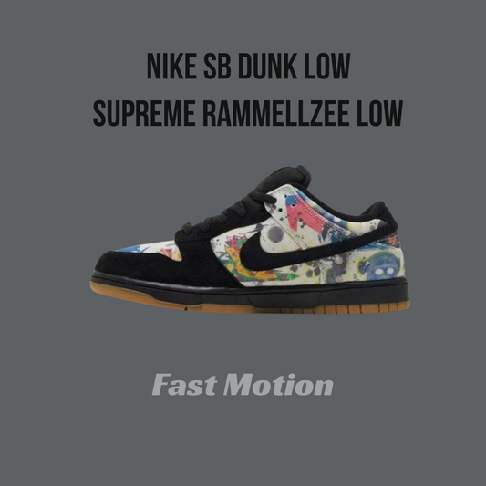 Nike SB Dunk Low Supreme rammellzee Low