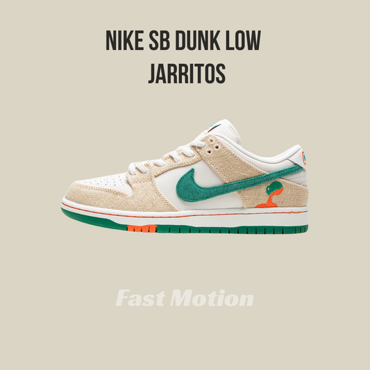 Nike SB Dunk Low Jarritos