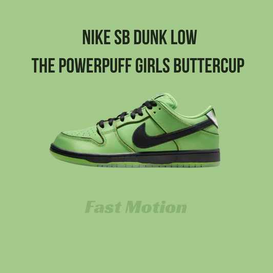 Nike SB Dunk low The Powerpuff Girls Buttercup